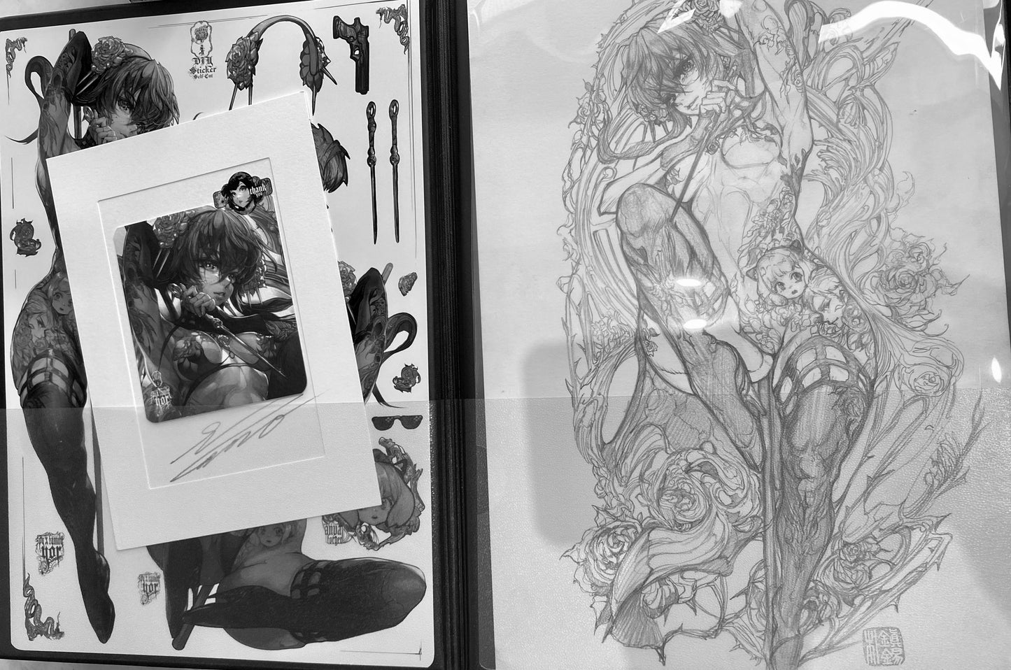 A yor sketch