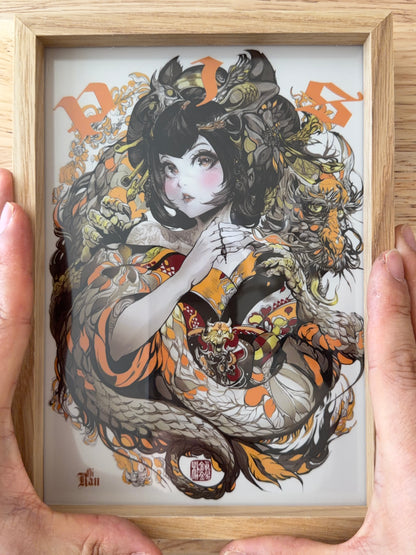 Oiran1 set(re)