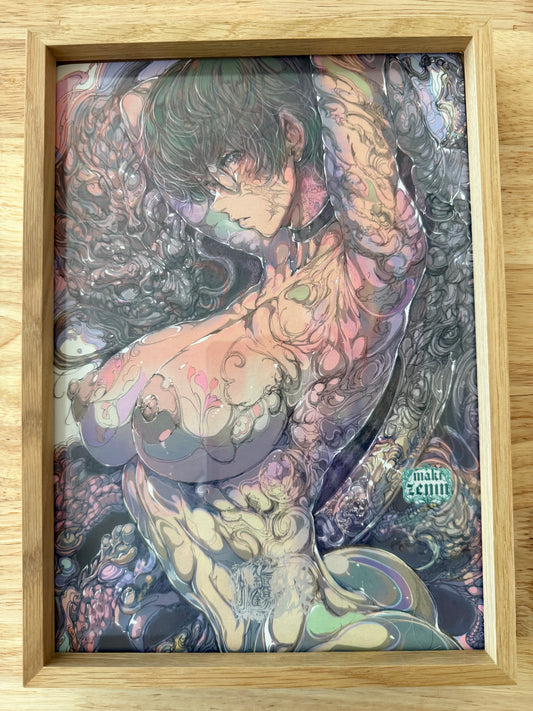maki zenin A custom set