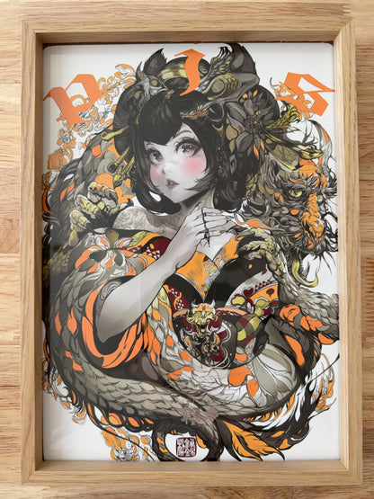 Oiran1 set(re)