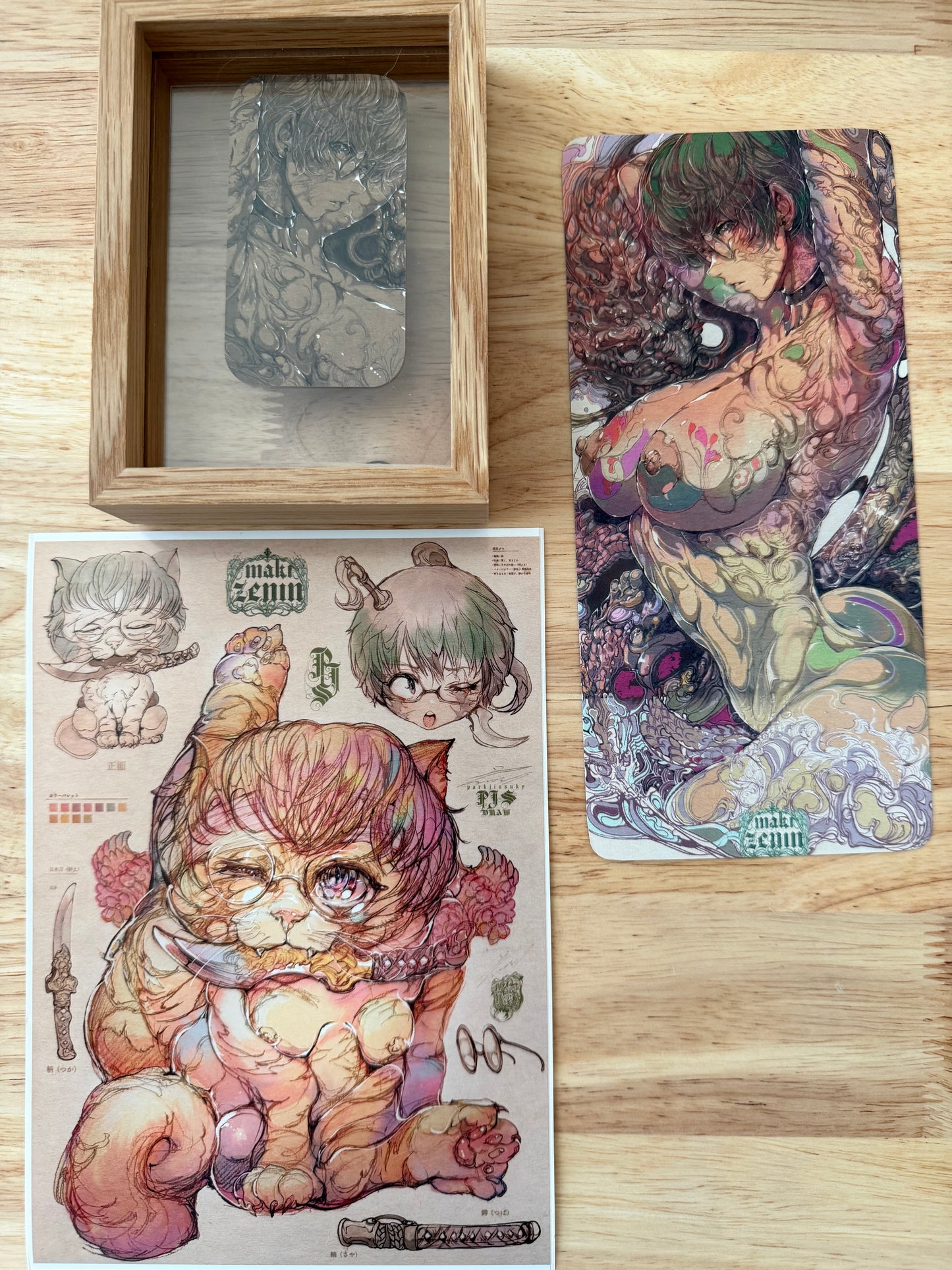 maki zenin A custom set