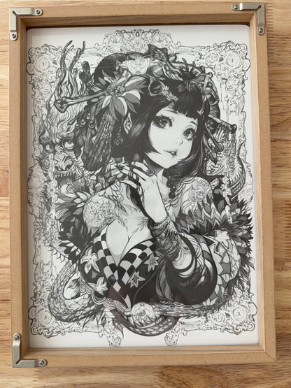 Oiran1 set(re)