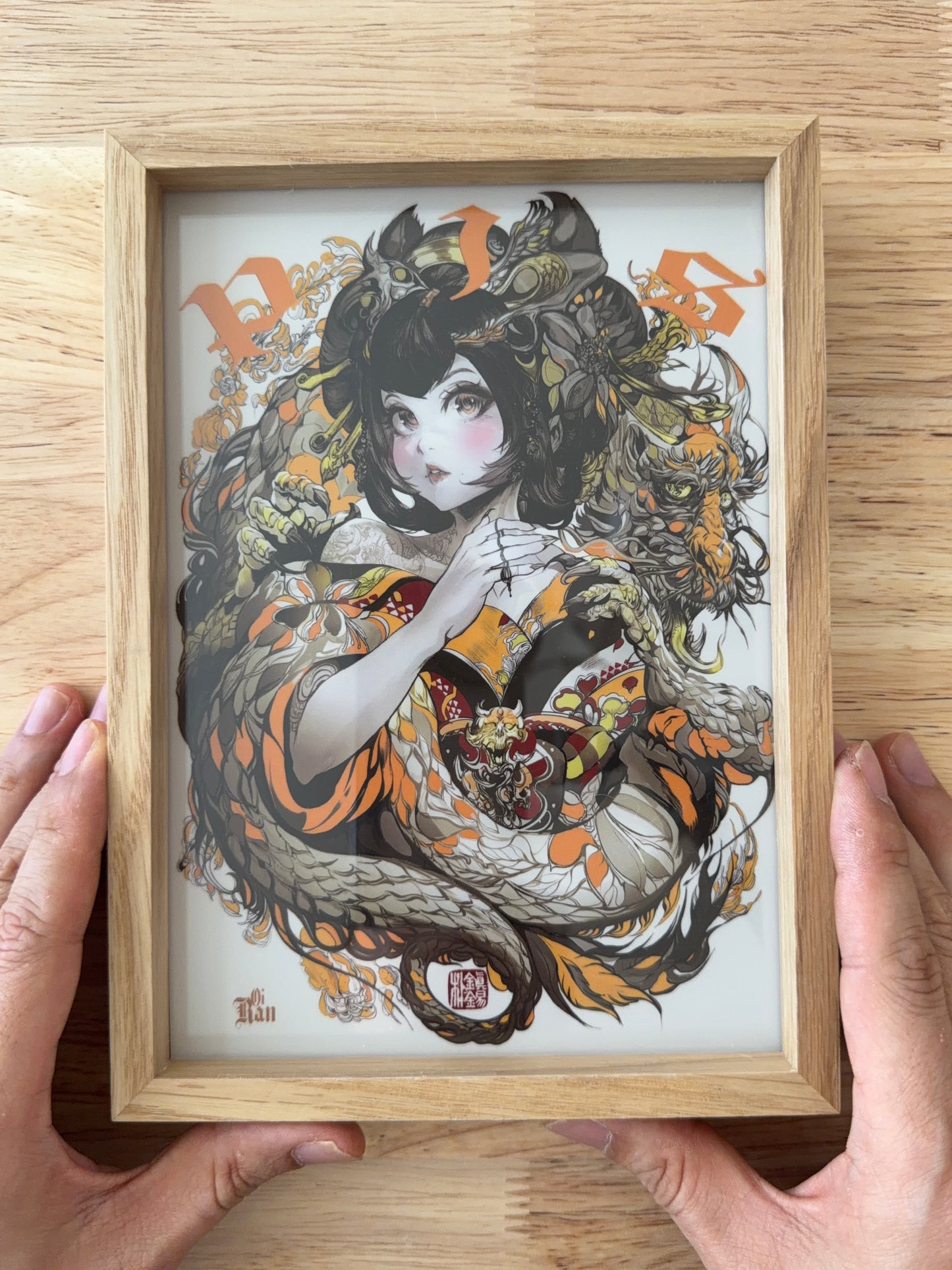 Oiran1 set(re)