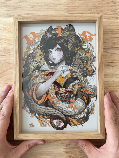 Oiran1 set(re)