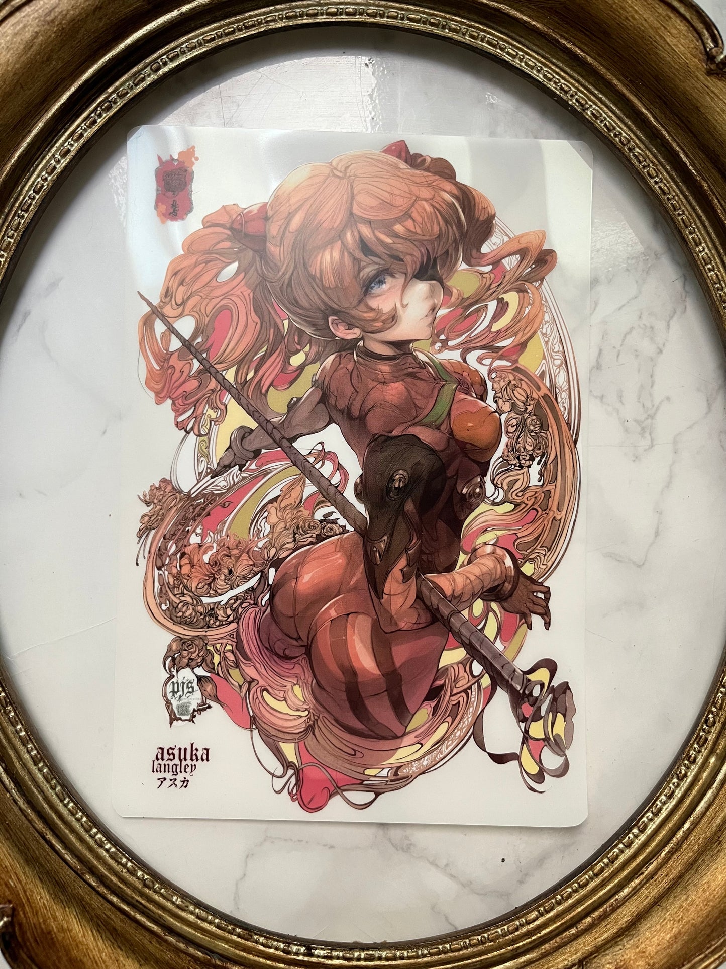 asuka set