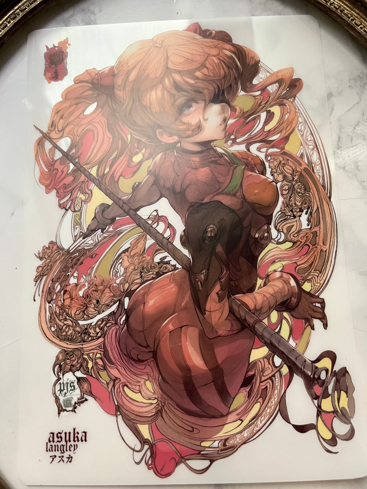 asuka set