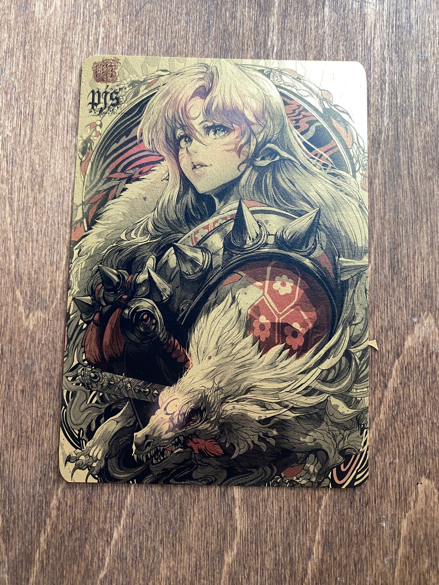 sesshomaru set(re-production)