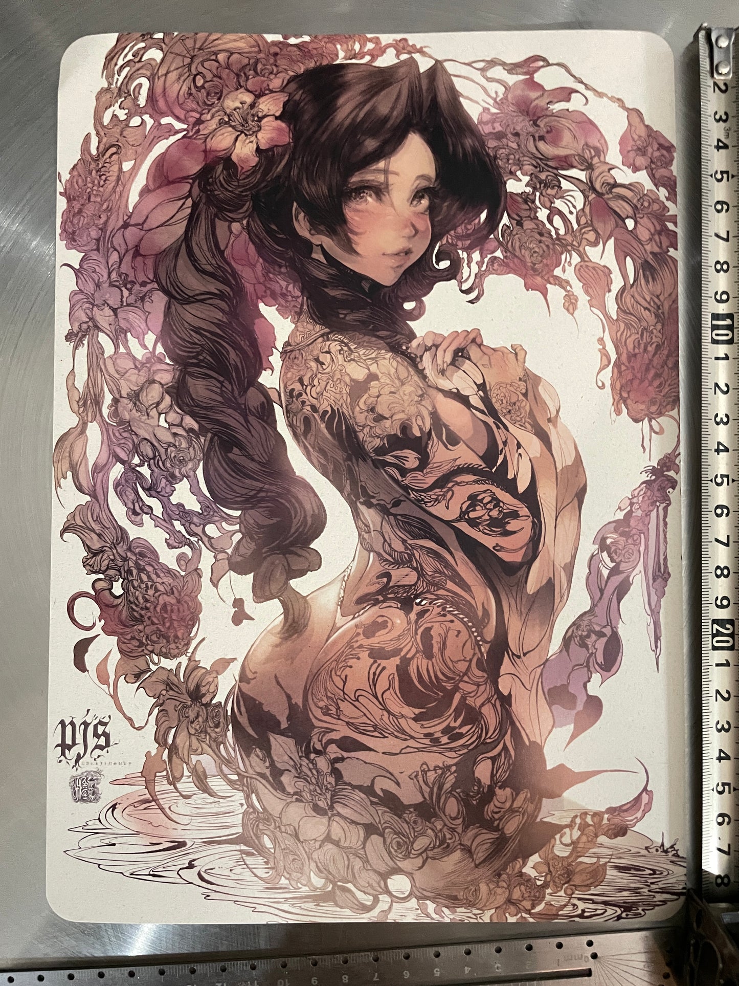 aerith set