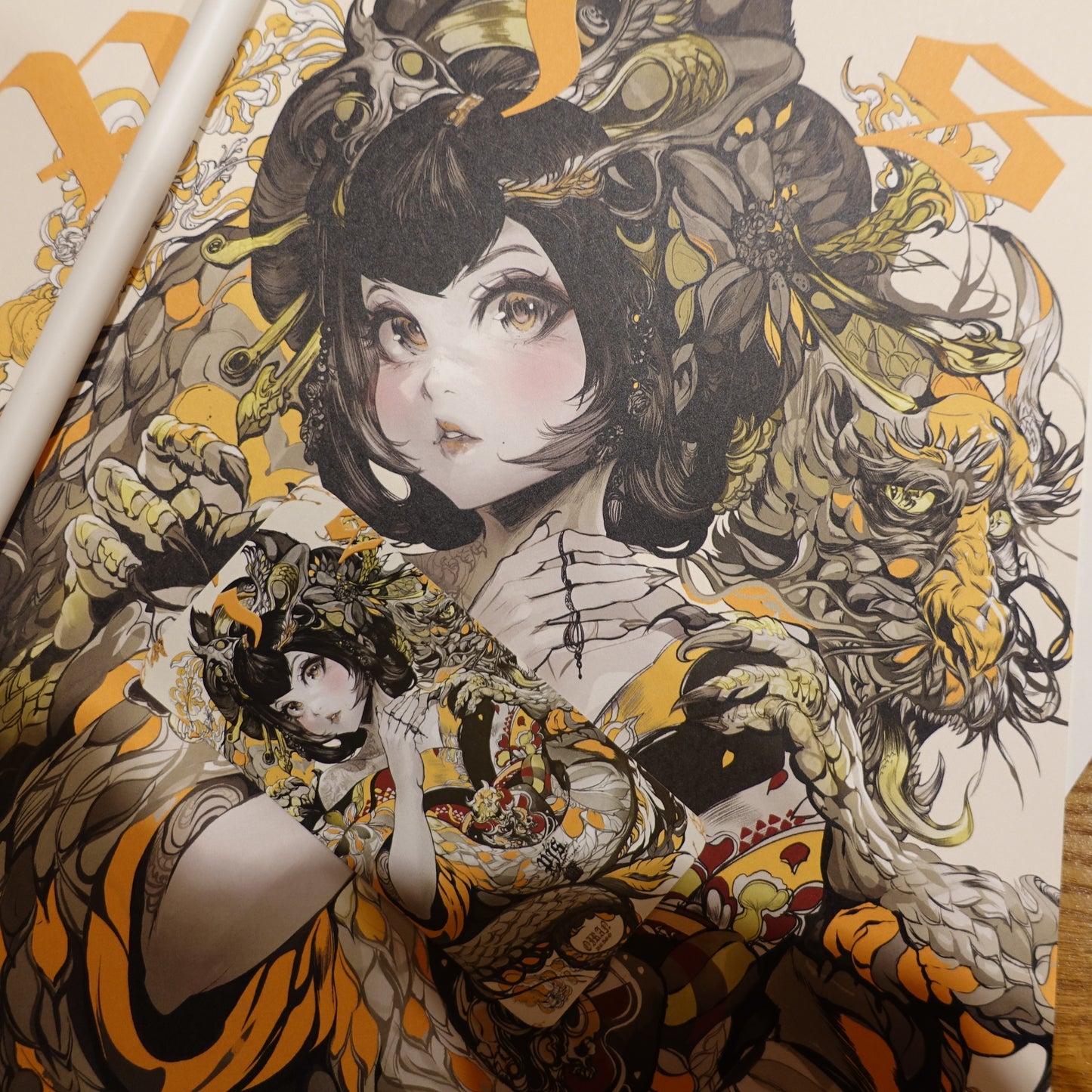 GΣISHΔ #1