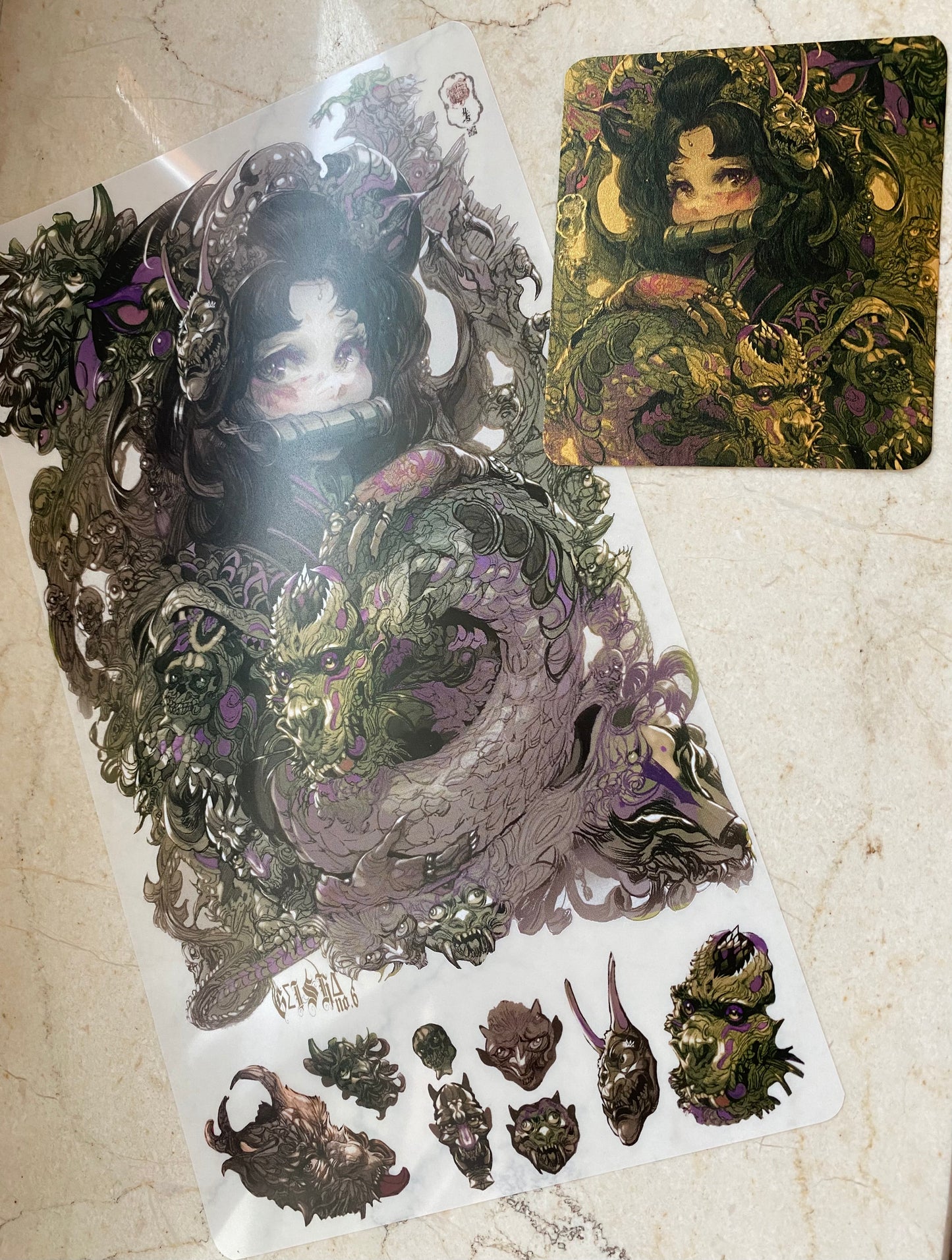 GΣISHΔ no.6
