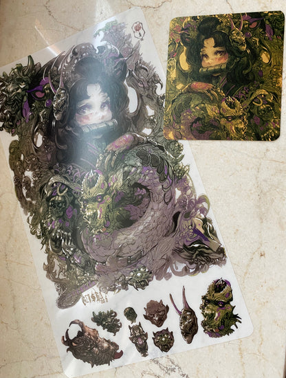 GΣISHΔ no.6
