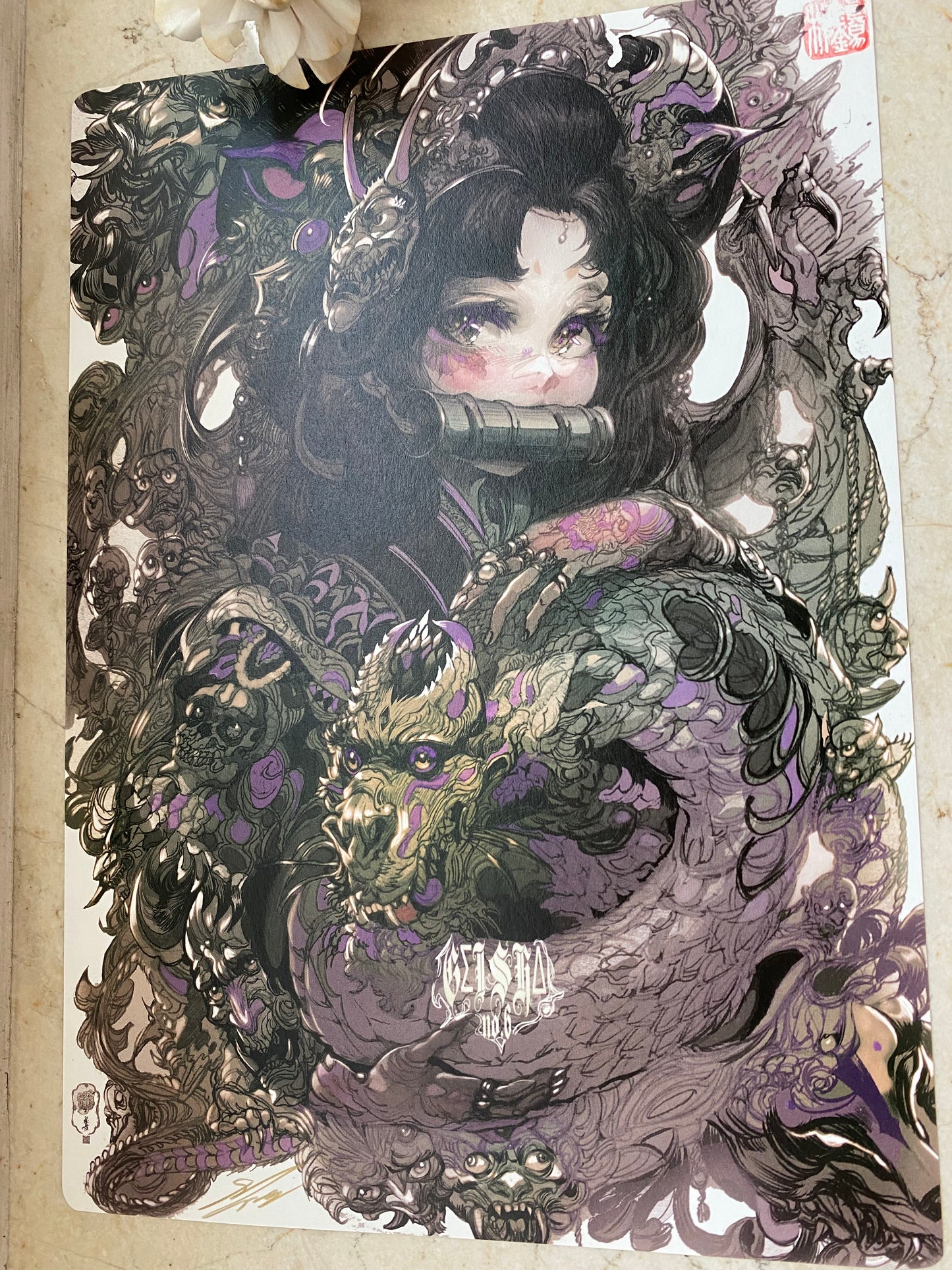 GΣISHΔ no.6