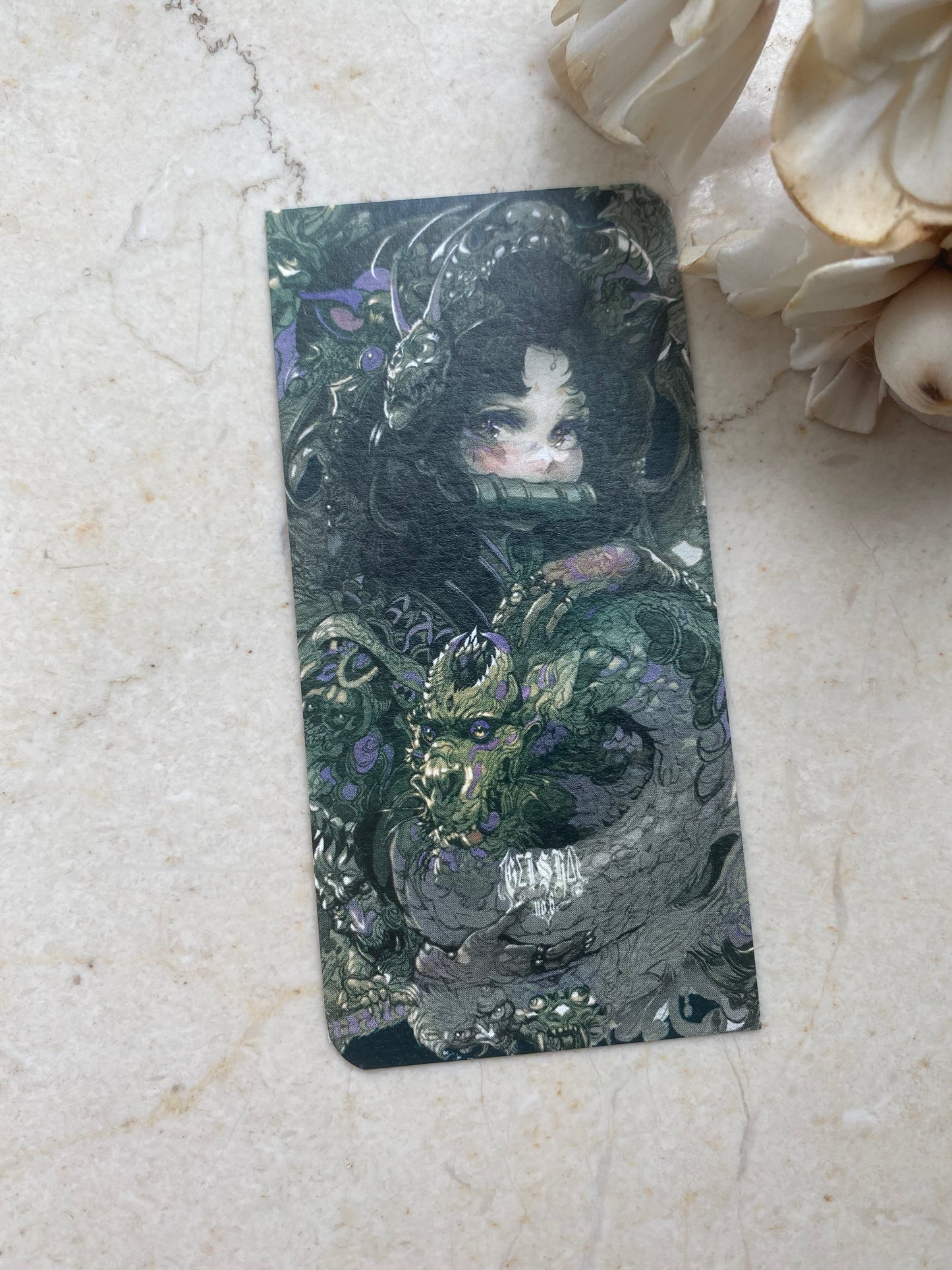 GΣISHΔ no.5